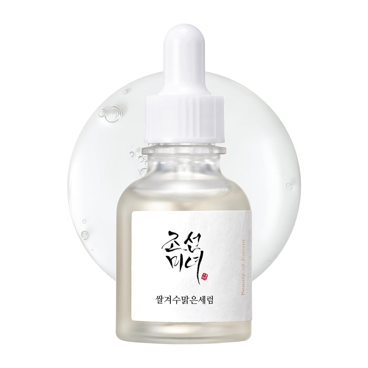 BEAUTY OF JOSEON - GLOW DEEP SERUM RICE + ALPHA-ARBUTIN