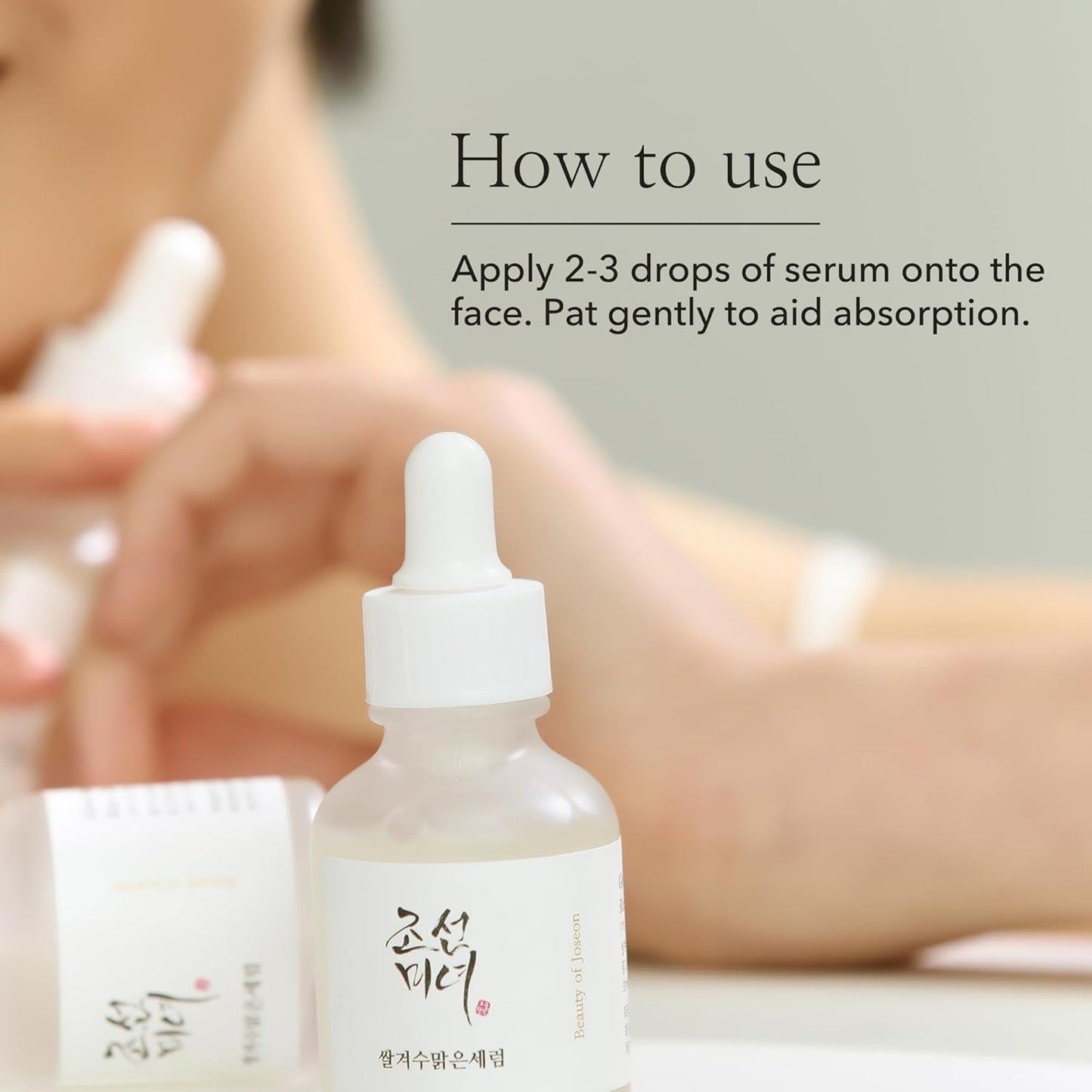 BEAUTY OF JOSEON - GLOW DEEP SERUM RICE + ALPHA-ARBUTIN