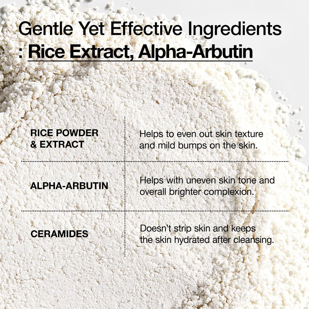 ANUA - POUDRE NETTOYANTE ÉCLAIRCISSANTE AUX ENZYMES DE RIZ 