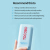 TOCOBO - STICK SOLAIRE DOUX AU COTON SPF50 PA++++ HAUTE PROTECTION 