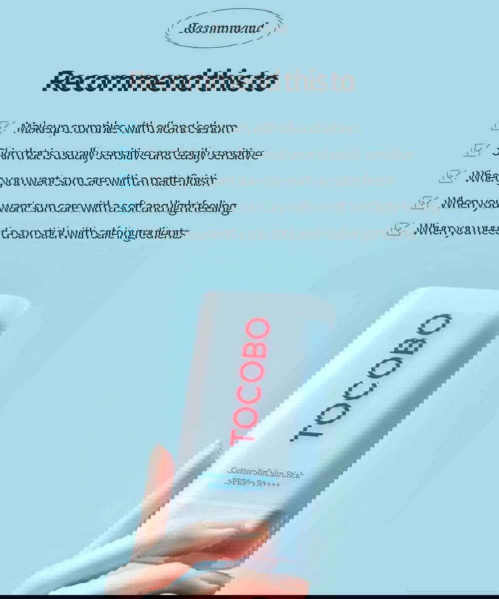 TOCOBO - STICK SOLAIRE DOUX AU COTON SPF50 PA++++ HAUTE PROTECTION 